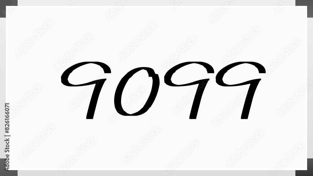 9099年のホワイトボード風イラスト 9099年のホワイトボード風イラスト