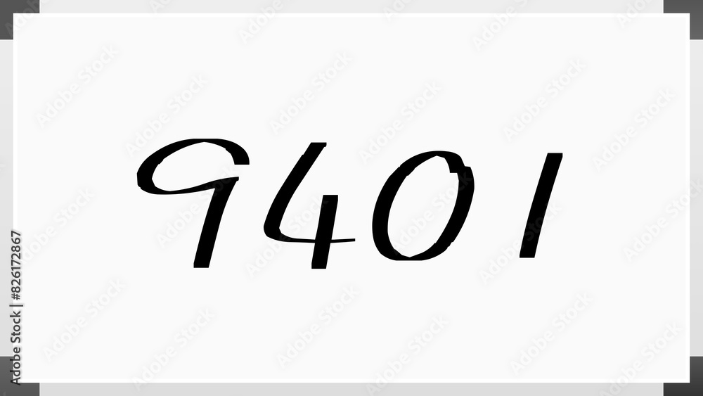 9401年のホワイトボード風イラスト 9401年のホワイトボード風イラスト