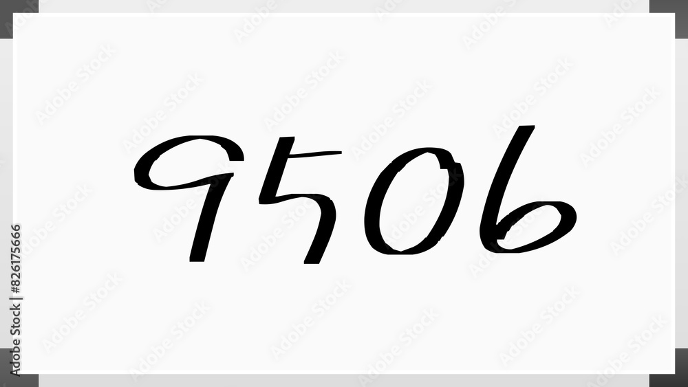 9506年のホワイトボード風イラスト 9506年のホワイトボード風イラスト