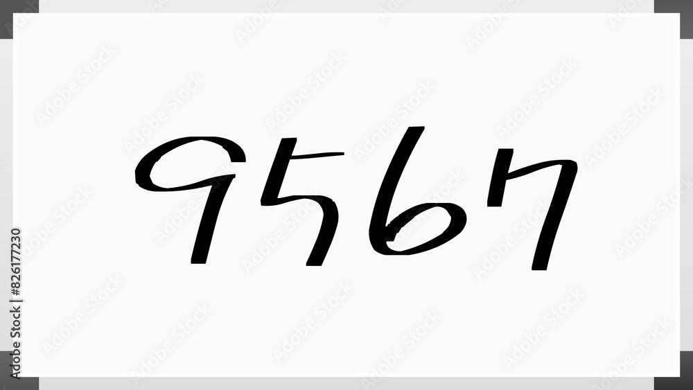 9567年のホワイトボード風イラスト 9567年のホワイトボード風イラスト
