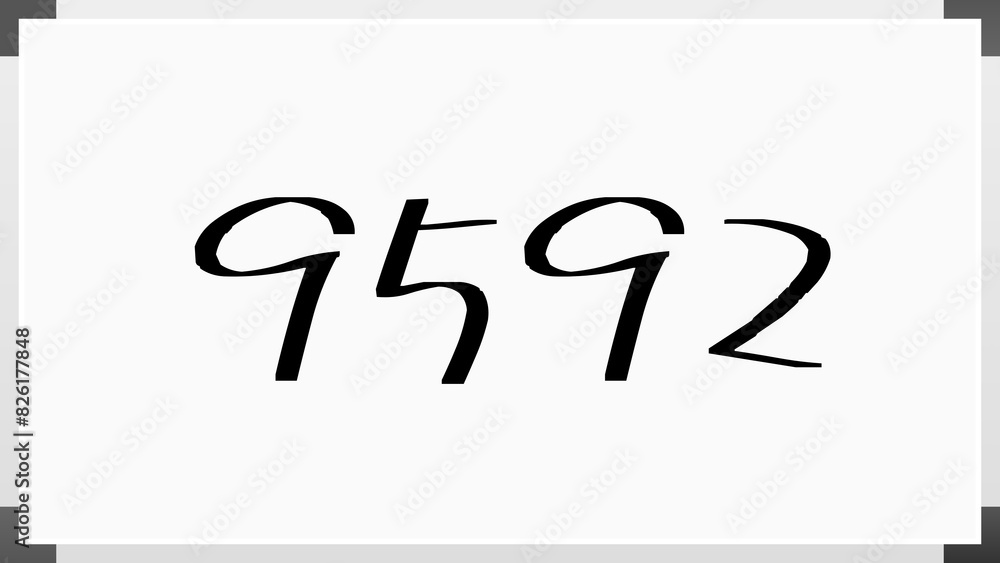 9592年のホワイトボード風イラスト 9592年のホワイトボード風イラスト