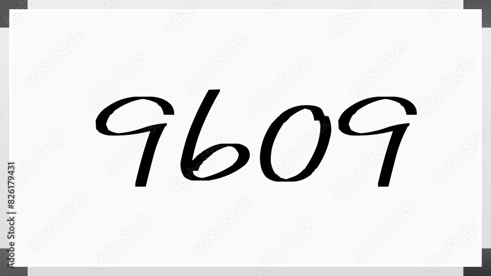 9609年のホワイトボード風イラスト 9609年のホワイトボード風イラスト