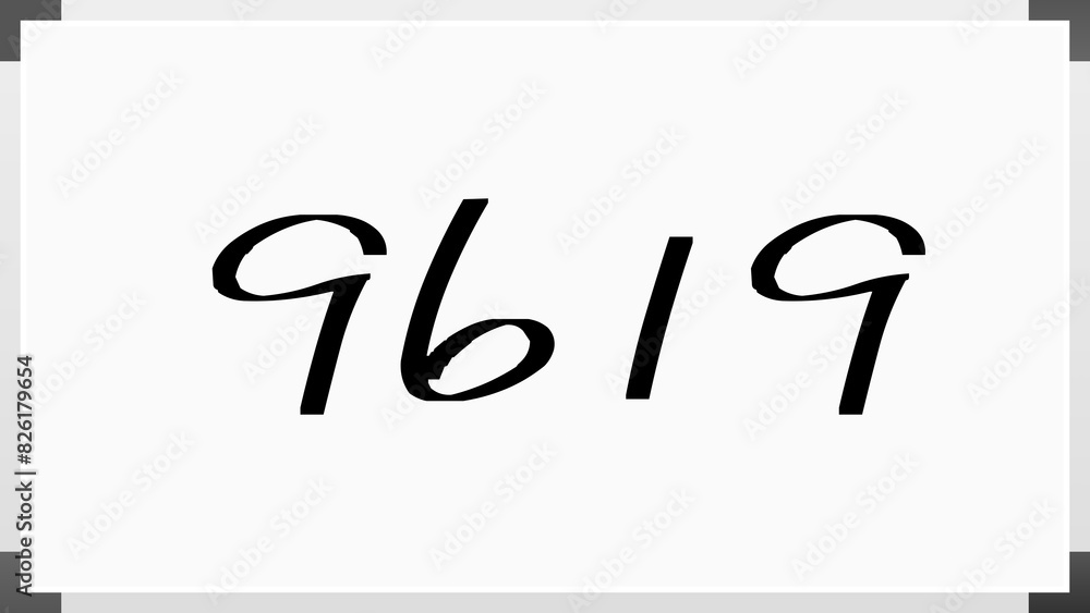 9619年のホワイトボード風イラスト 9619年のホワイトボード風イラスト
