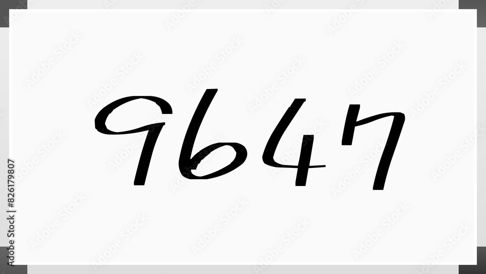 9647年のホワイトボード風イラスト 9647年のホワイトボード風イラスト