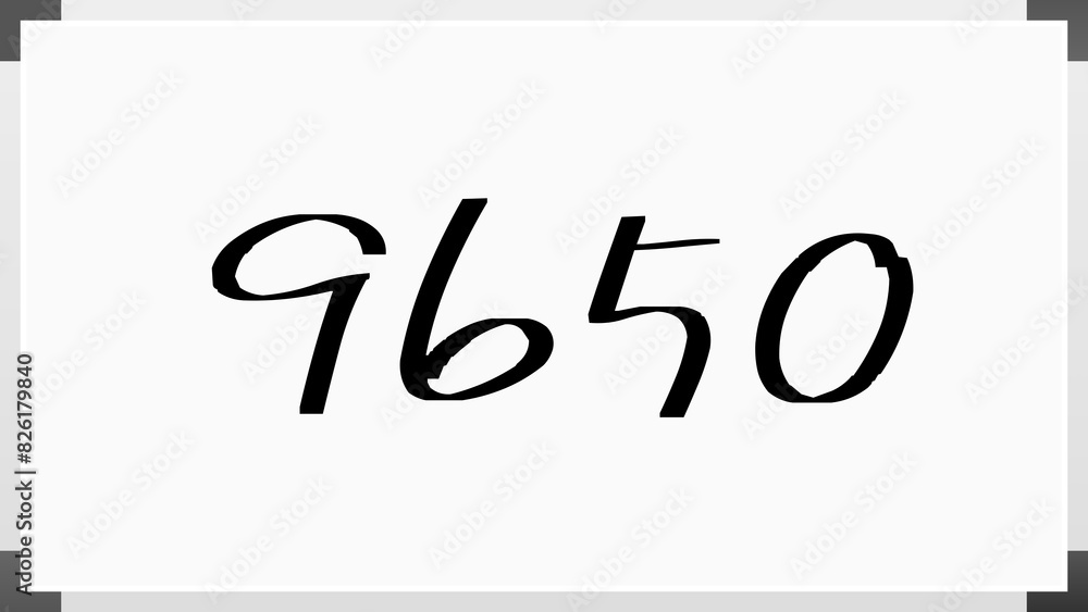 9650年のホワイトボード風イラスト 9650年のホワイトボード風イラスト