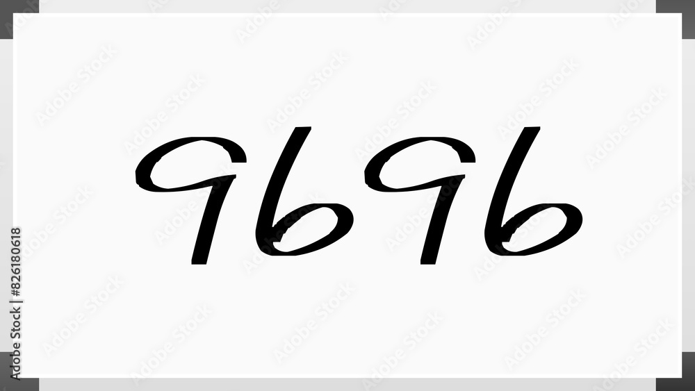 9696年のホワイトボード風イラスト 9696年のホワイトボード風イラスト