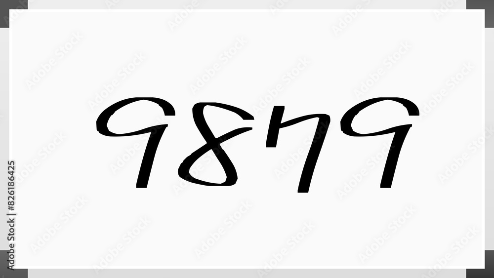 9879年のホワイトボード風イラスト 9879年のホワイトボード風イラスト