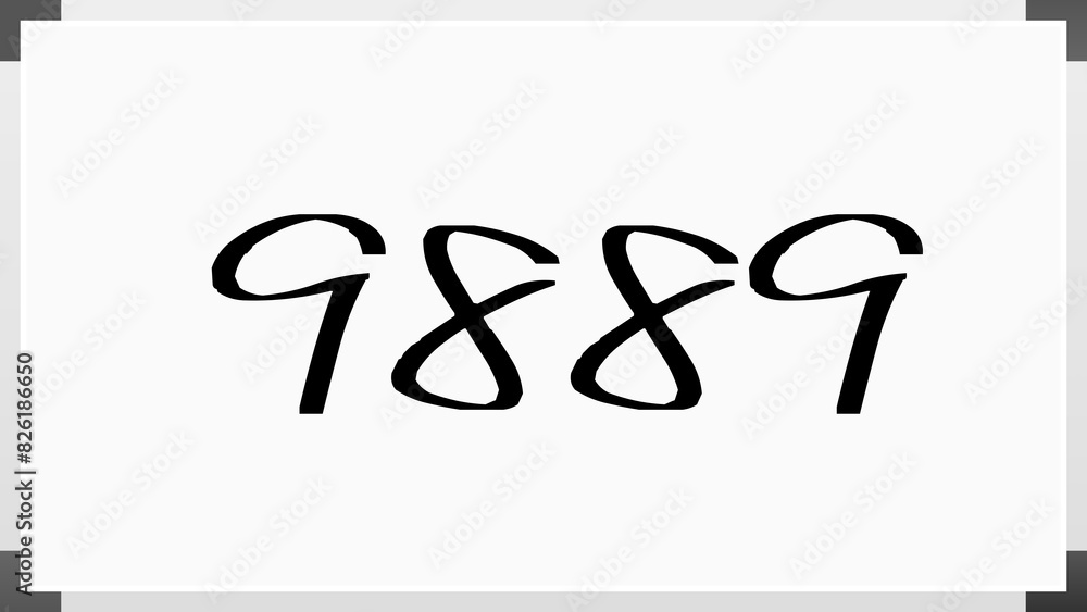 9889年のホワイトボード風イラスト 9889年のホワイトボード風イラスト