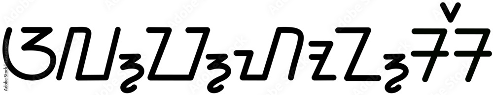 Illustration vector graphic of the name Alphonse, (Sundanese scipt). Great for printing on your personal items Illustration vector graphic of the name Alphonse, (Sundanese scipt). Great for printing on your personal items