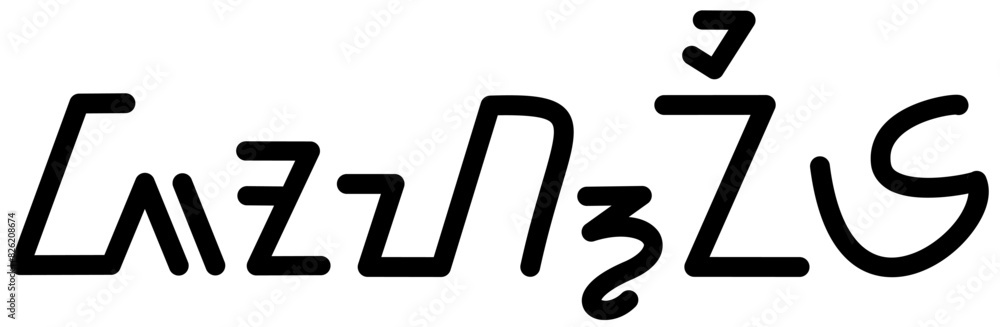 Illustration vector graphic of the name Johnie, (Sundanese scipt). Great for printing on your personal items Illustration vector graphic of the name Johnie, (Sundanese scipt). Great for printing on your personal items