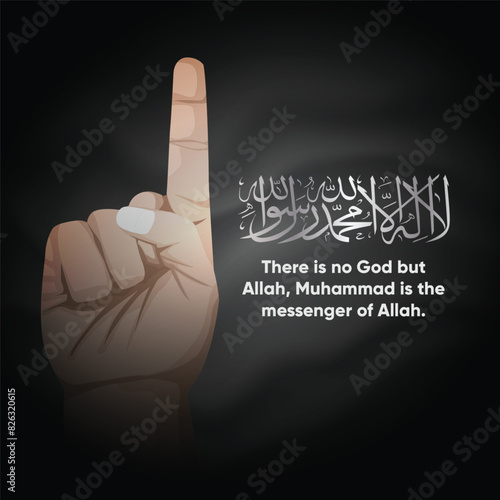 Shahadah – declaration of faith in Islam. Five Pillars of Islam. Translation Arabic means 'There is no God but Allah, Muhammad is the messenger of Allah'. photo