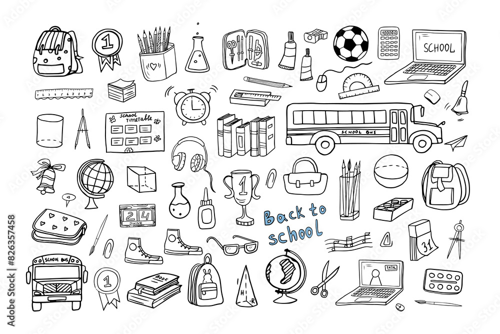Large cute set of school icons. Back to school. Doodle style. Good for textile fabric design, wrapping paper, banner, posters, cards, stickers, professional design and website wallpapers. Large cute set of school icons. Back to school. Doodle style. Good for textile fabric design, wrapping paper, banner, posters, cards, stickers, professional design and website wallpapers.