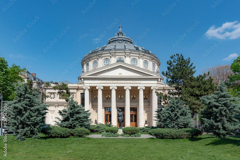 Romanian Athenaeum