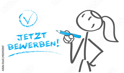 Jetzt bewerben -Vektor Illustration auf weißem Hintergrund