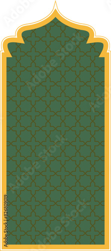 Islamic Arch with inside pattern