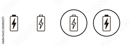 battery icon vector isolated on white background. Battery vector icon. battery charge level. battery charging icon