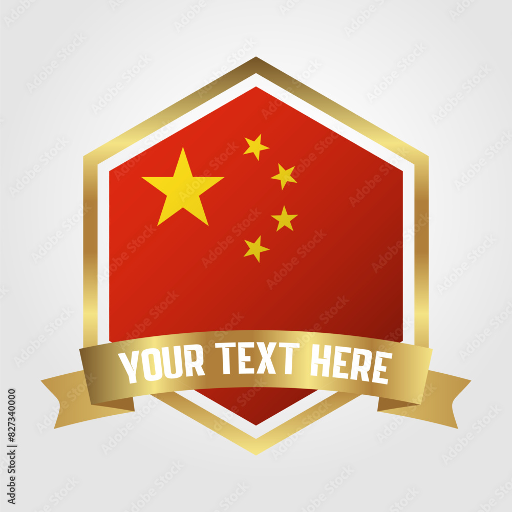 Golden Luxury China Label Vector Illustration Golden Luxury China Label Vector Illustration