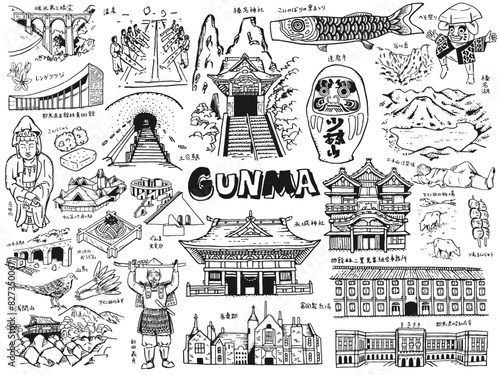 GUNMA JAPAN