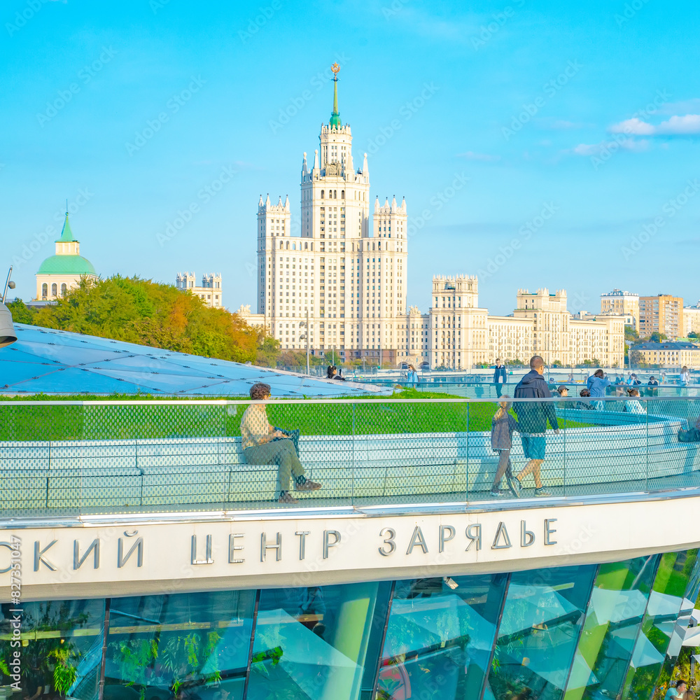 Obraz premium Stalinist architecture in Moscow city centre, view from Zaryadye Park