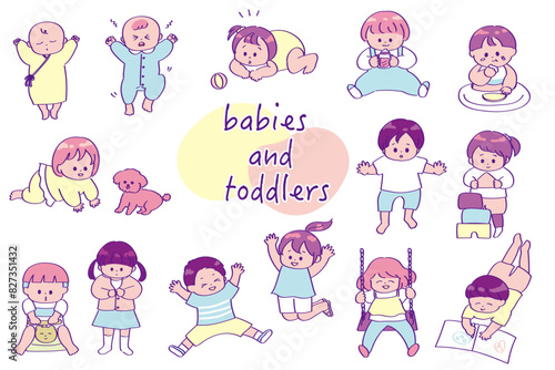 赤ちゃんと幼児の可愛い手書きのイラストセット　ピンク系