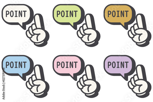 イラスト素材：ポイント,吹き出し,重要,指差,手,チェック,注目,注意	
