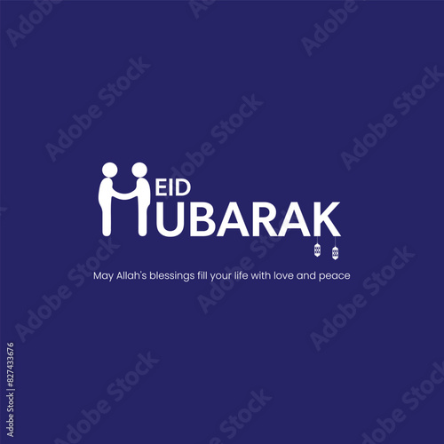 Happy of Eid  Eid Mubarak greeting card