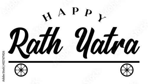 Happy Rath Yatra lettering lord jagannath hindu festival vector illustration.