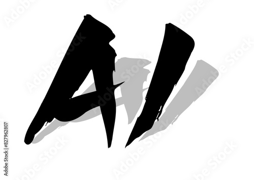 筆文字，ＡＩ，墨，英字，影，