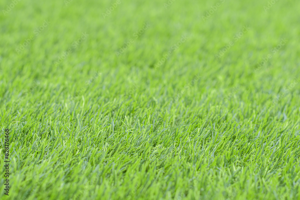 Artificial green grass