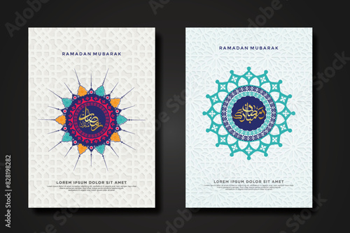 Set cover background template for ramadan event