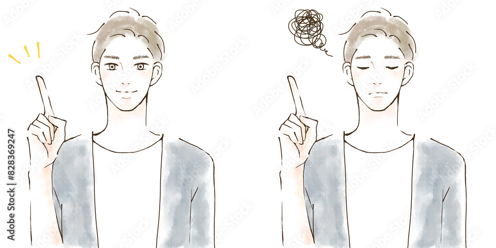 ハラスメント対策ポイントを説明する男性のイラスト マネジメント 管理職