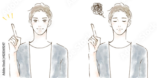 Obraz na płótnie ハラスメント対策ポイントを説明する男性のイラスト マネジメント 管理職 w salonie