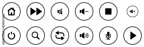 Set Of Linear Music Player Icons Vector Symbols Apps, Websites Ui Designs Suitable For Start,Music,Sound,Triangle,Search Pictograms And Infographics Design Elements Vector Illustration