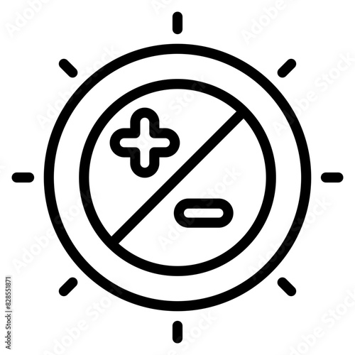 A linear design icon of brightness control 


