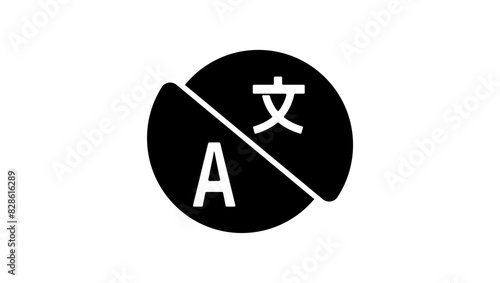 language translation, black isolated silhouette