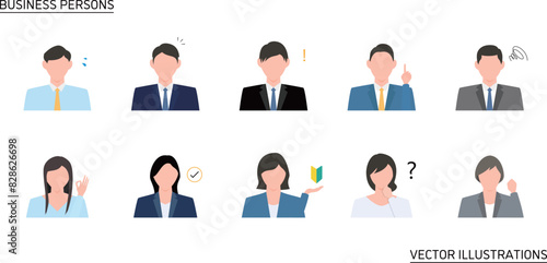 ビジネスパーソンのアイコンセット　腕の部分は外せるの使いやすいです