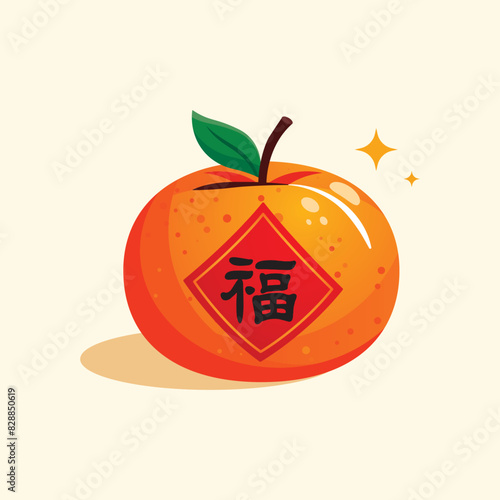 Chinese mandarins orange with Chinese ink characters red labels illustration isolated vector