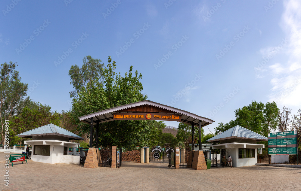 PANNA, INDIA-MAY 04: Panoramic view of the main gate of Panna Tiger Reserve, Madhya Pradesh, India on May 04, 2024 PANNA, INDIA-MAY 04: Panoramic view of the main gate of Panna Tiger Reserve, Madhya Pradesh, India on May 04, 2024