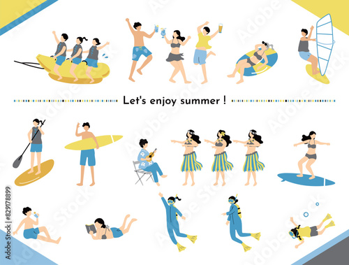 夏を楽しむ人達