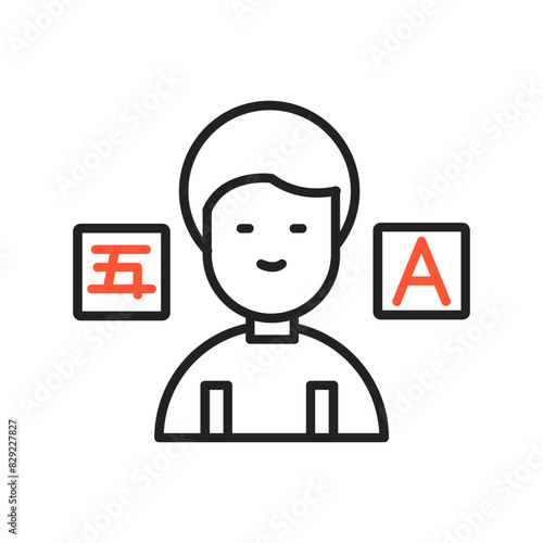 Translate Vector Icon