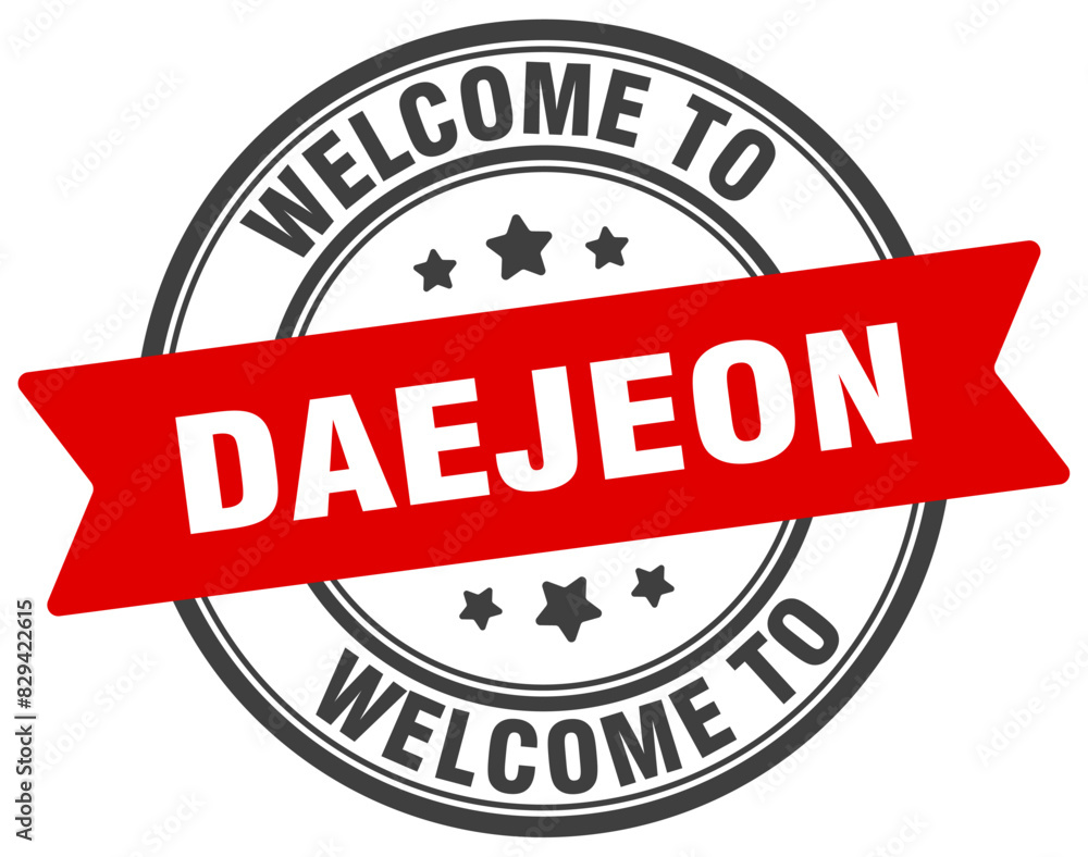Welcome to Daejeon stamp. Daejeon round sign