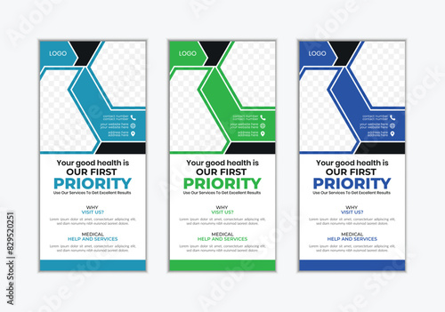 edical rack card or dl flyer templates