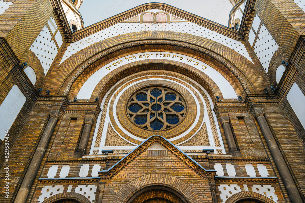 Novi Sad Synagogue, cultural monument of exceptional importance and heritage of Serbia.