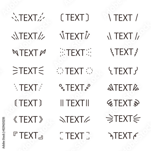 テキスト装飾セット