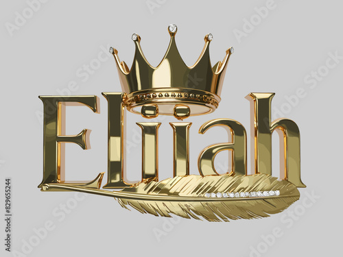 Elijah Name Logo Design Background, Elijah Name in Elegant Font, Gold Crown with feather, Vector Format