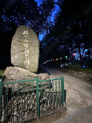 lantern alley