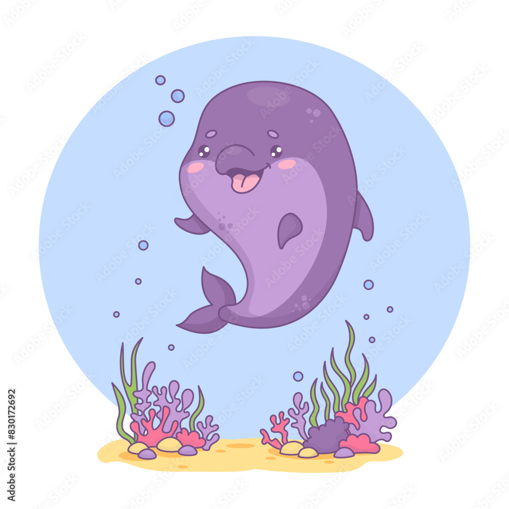 Cute happy dolphin. Underwater world with seaweed and funny cartoon kawaii character animal. Vector illustration. Kids collection