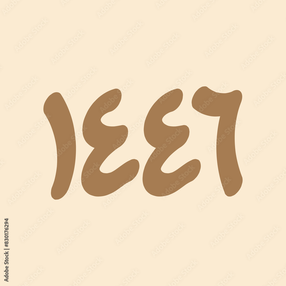 Vector illustration New Hijri Year 1446 Vector illustration New Hijri Year 1446