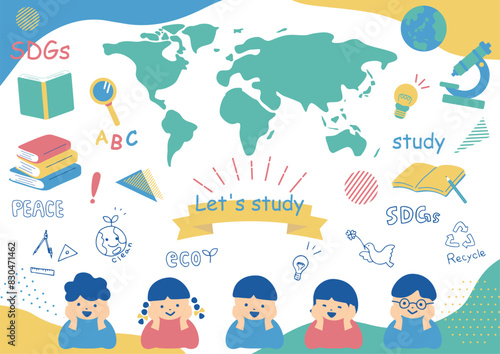 勉強する子供達