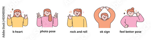 Positive emotion expression set-1. women upper body character. outline vector illustration.